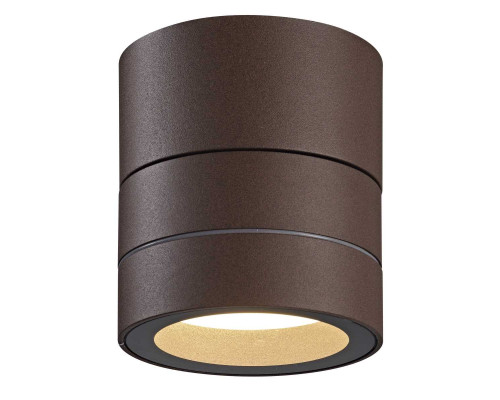 Настенный уличный светильник Mantra SALER 9103