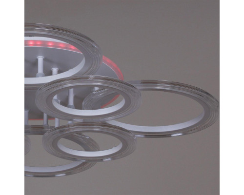 Потолочная светодиодная люстра Reluce 09812-3.3-4+4A WH (RGB) Потолочная светодиодная люстра Reluce 09812-3.3-4+4A WH (RGB)
