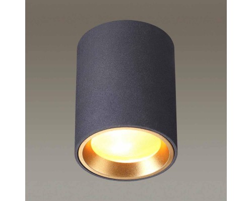 Уличный светильник Odeon Light Hightech Aquana 4205/1C Уличный светильник Odeon Light Hightech Aquana 4205/1C
