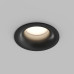 Встраиваемый светильник Denkirs Kibek DK3124-BK