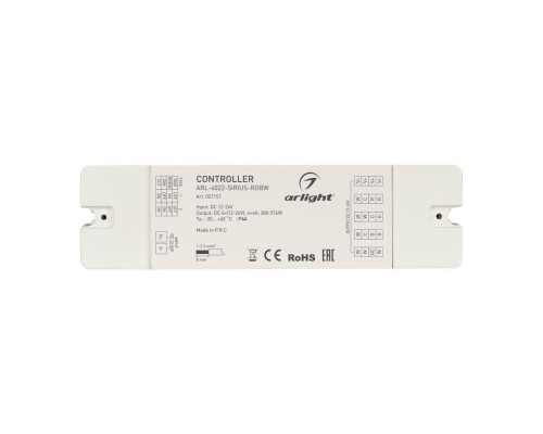 Контроллер Arlight ARL-4022-Sirius-RGBW 027151 Контроллер Arlight ARL-4022-Sirius-RGBW 027151
