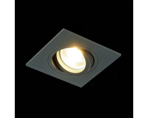 Встраиваемый светильник ST Luce ST251.408.01 Встраиваемый светильник ST Luce ST251.408.01