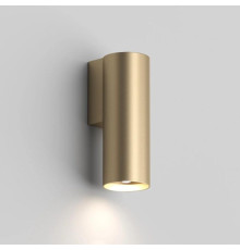 Бра Denkirs Scope DK5021-SG