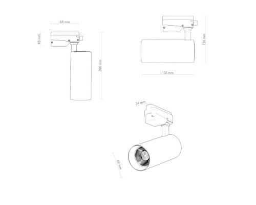 Трековый светильник Denkirs DK6451-BK