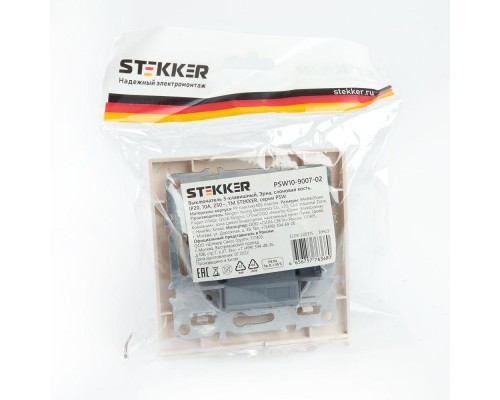 Выключатель трехклавишный Stekker Эрна слоновая кость PSW10-9007-02 39923