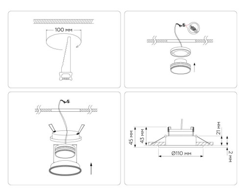 Светильник встраиваемый Ambrella Light TN51802 Светильник встраиваемый Ambrella Light TN51802