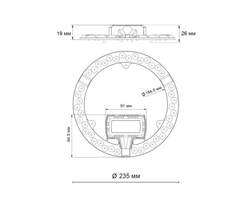 Светодиодный модуль Novotech Vax 357752