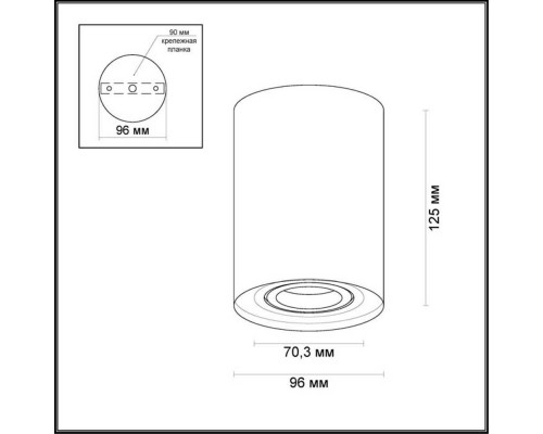 Потолочный светильник Odeon Light Hightech Pillaron 3565/1C