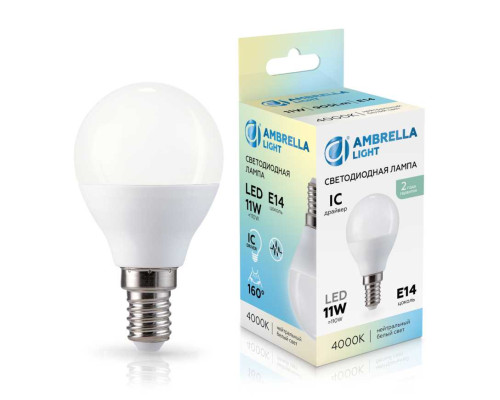 Лампа светодиодная Шар P45 11W 4000K Ambrella light Bulding 451114