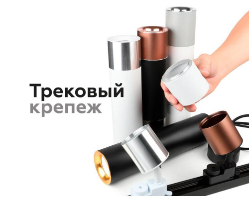 Насадка передняя Ambrella light DIY Spot N7011 Насадка передняя Ambrella light DIY Spot N7011