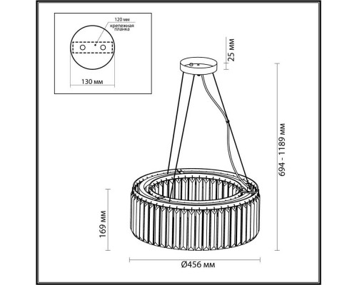 Подвесная люстра Odeon Light Classic Vassa 4987/6 Подвесная люстра Odeon Light Classic Vassa 4987/6