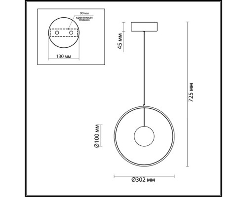 Подвесной светодиодный светильник Odeon Light L-vision Lond 4031/21LA Подвесной светодиодный светильник Odeon Light L-vision Lond 4031/21LA