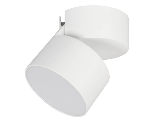 Потолочный светодиодный светильник Arlight SP-Rondo-Flap-R95-16W Day4000 026481 Потолочный светодиодный светильник Arlight SP-Rondo-Flap-R95-16W Day4000 026481