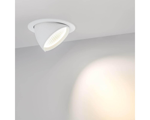 Встраиваемый светодиодный светильник Arlight LTD-150WH-Explorer-30W Day White 38deg 023683 Встраиваемый светодиодный светильник Arlight LTD-150WH-Explorer-30W Day White 38deg 023683