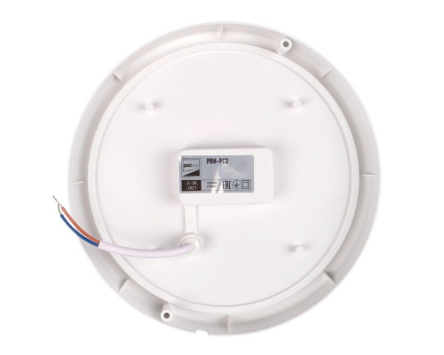 Настенно-потолочный светодиодный светильник Jazzway PBH-PC2-RA 1035646 Настенно-потолочный светодиодный светильник Jazzway PBH-PC2-RA 1035646