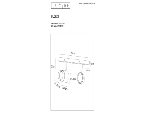 Спот Lucide Floris 35913/02/33 Спот Lucide Floris 35913/02/33