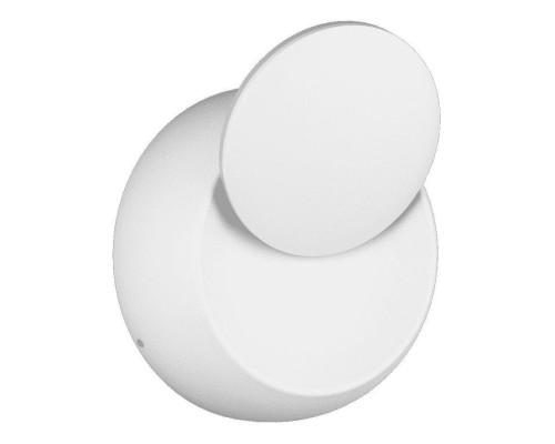 Настенный светодиодный светильник DesignLed GW Mun GW-6100-5-WH-WW 002387 Настенный светодиодный светильник DesignLed GW Mun GW-6100-5-WH-WW 002387