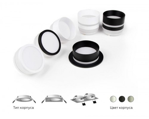 Корпус светильника Ambrella light DIY Spot C6520 Корпус светильника Ambrella light DIY Spot C6520