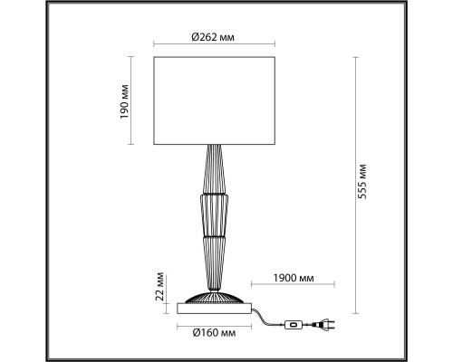 Настольная лампа Odeon Light Exclusive Latte 5403/1T Настольная лампа Odeon Light Exclusive Latte 5403/1T
