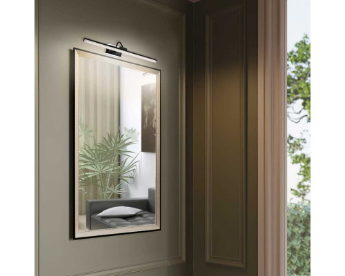 Светильник настенный Reluce 08871-0.2-01S