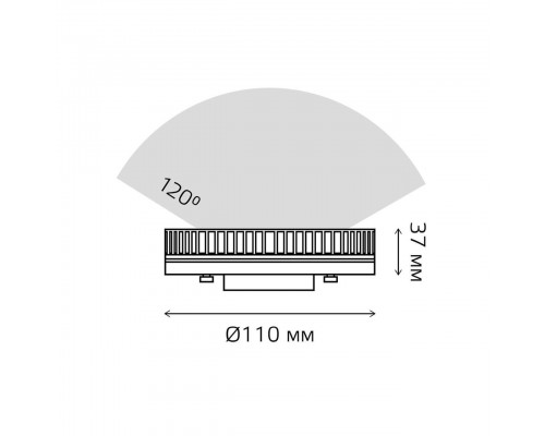 Лампа светодиодная Gauss GX70 21W 4100K матовая 83822