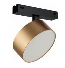 Трековый светодиодный светильник iLedex Technical Vision 4825-047-D140-20W-110DG-3000K-SGD