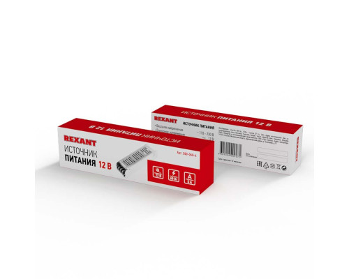 Уличная гирлядна REXANT 602-2427 Уличная гирлядна REXANT 602-2427