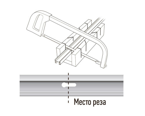 Шинопровод Jazzway PTR 1M-BL 5026322 Шинопровод Jazzway PTR 1M-BL 5026322