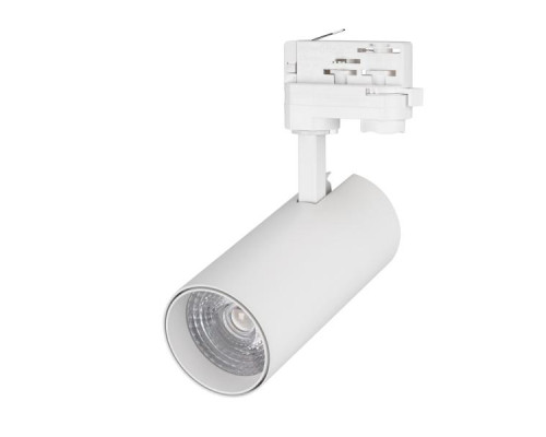 Трековый светодиодный светильник Arlight LGD-Gera-4TR-R90-30W Warm SP2500-Bread 032476