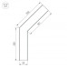 Коннектор угловой Arlight SL-Line-5035-135 030113