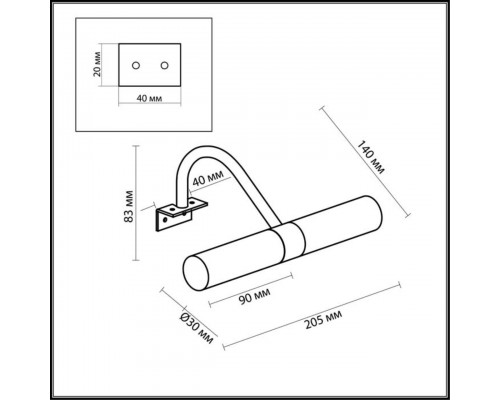 Подсветка для зеркал Odeon Light Drops Izar 2452/2