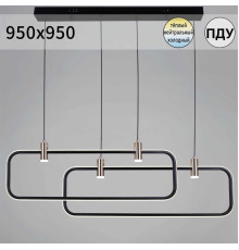 Светильник потолочный Reluce 66720-0.4-02