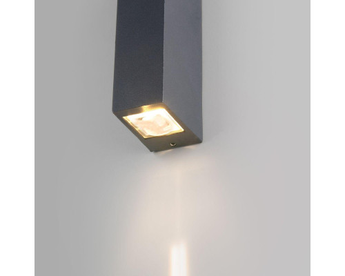 Уличный настенный светодиодный светильник Elektrostandard Blaze 35136/W серый a057051 Уличный настенный светодиодный светильник Elektrostandard Blaze 35136/W серый a057051