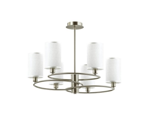 Потолочная люстра Lumion Neoclassi Avery 4431/6C Потолочная люстра Lumion Neoclassi Avery 4431/6C