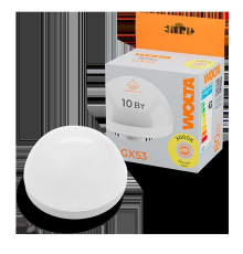 Светодиодная лампа WOLTA WSTD-GX-10W3KGX53-H