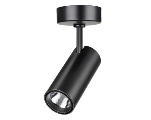 Светодиодный спот Novotech Over Selene 357552 Светодиодный спот Novotech Over Selene 357552