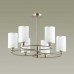 Потолочная люстра Lumion Neoclassi Avery 4431/6C