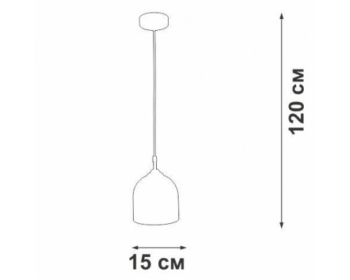 Подвесной светильник Vitaluce V2951-1/1S