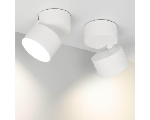 Потолочный светодиодный светильник Arlight SP-Rondo-Flap-R95-16W Day4000 026481 Потолочный светодиодный светильник Arlight SP-Rondo-Flap-R95-16W Day4000 026481