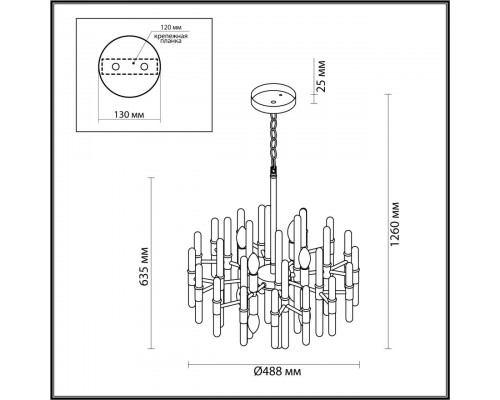 Подвесная люстра Odeon Light Hall Stika 4988/8 Подвесная люстра Odeon Light Hall Stika 4988/8