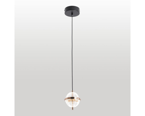 Подвесной светильник Lussole LSP-7513 Подвесной светильник Lussole LSP-7513