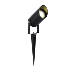 Уличный светильник ST Luce YARDO SL9014.415.01