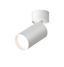 Спот Denkirs Tube DK2029-WH
