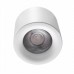 Потолочный светодиодный светильник iLedex Metrica 113-12W-D100-4000K-24DG-WH