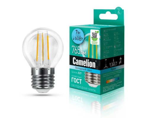 Лампа светодиодная Camelion E27 7W 4500K LED7-G45-FL/845/E27 13459 Лампа светодиодная Camelion E27 7W 4500K LED7-G45-FL/845/E27 13459