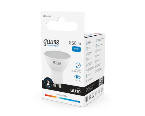 Лампа светодиодная Gauss GU10 11W 6500K матовая 13631 Лампа светодиодная Gauss GU10 11W 6500K матовая 13631