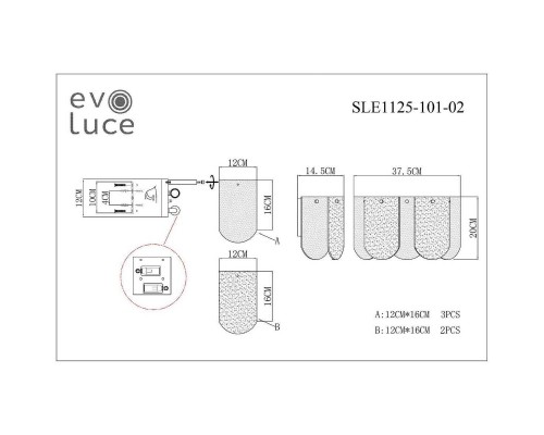 Настенный светильник Evoluce Erzo SLE1125-101-02