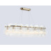 Подвесной светильник Ambrella light High light LH31255