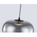 Подвесной светодиодный светильник Ambrella light High Light LH11082
