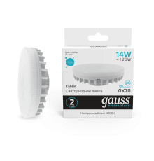 Лампа светодиодная Gauss GX70 14W 4100K матовая 83824